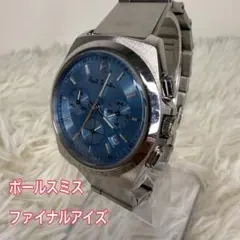 2026年最新】0520-T002161の人気アイテム - メルカリ