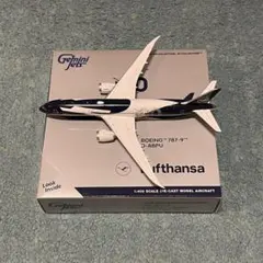 LUFTHANSA 787-9 100周年 ルフトハンザ D-ABPU