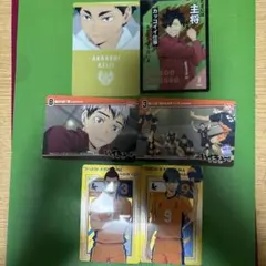 トレーディングカード 6枚セット