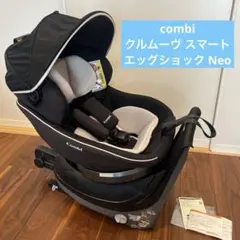 2026年最新】クルムーヴ スマート エッグショックの人気アイテム