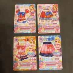 アイカツ！フュークラシカル、リトルクラシカル 4枚セット
