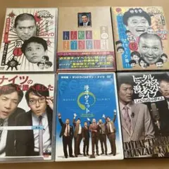 2026年最新】ガキの使い DVD セットの人気アイテム - メルカリ