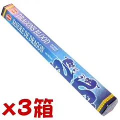 【425】HEM ドラゴンズ ブラッド ブルー 3箱セット　1箱からOK!!のサムネイル