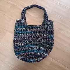多色編みバッグ