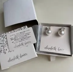 Elizabeth bower Duet Studピアス