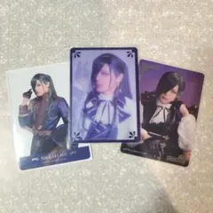 【未使用】刀ミュ 新作 ライブver. クリアカード 青江 3種セット