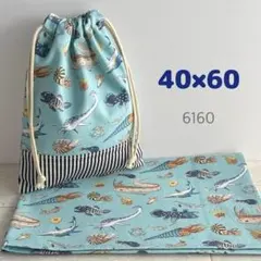 Item thumbnail for item 8562ba14-18db-4290-906c-18fb6e7dbf9a