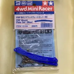 Item thumbnail for item 87598423-e212-4225-a819-95e9106abef1