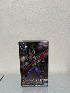 エヴァンゲリオン アスカ フィギュア 2種セット