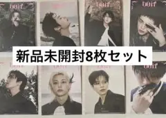 straykids do it accordion アルバム　8枚セット　スキズ