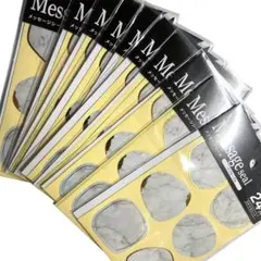 メッセージシール 10点 まとめ売り 色紙　卒園　卒業　寄せ書き シール