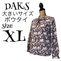 Item thumbnail for item 21103bcc-3929-446e-a3bf-fce9af6ff627