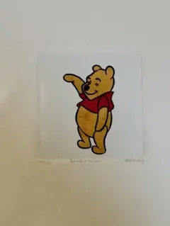2026年最新】プーさん セル画の人気アイテム - メルカリ