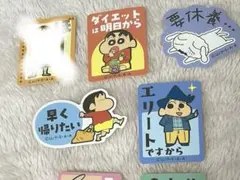 クレヨンしんちゃん お気持ちステッカー