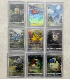 2026年最新】ポケモンカードar9枚セットの人気アイテム - メルカリ