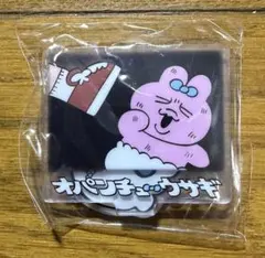 おぱんちゅうさぎ　ガチャガチャのサムネイル