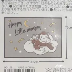 Item thumbnail for item 6b0cf0d4-524f-420f-977f-d3b332891321