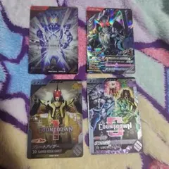 ガンバレジェンズ デルタ パラレル エクストリーム CP SR