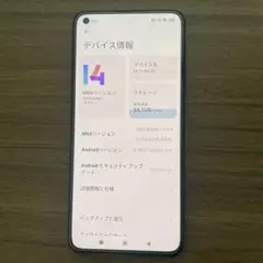 xiaomi mi 11 lite 5g
