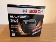 特価】BOSCH BLACK-AGM BLA-10 バッテリー(補機) 新古品 - メルカリ