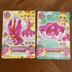 ピンクステージコーデ　大衣装展