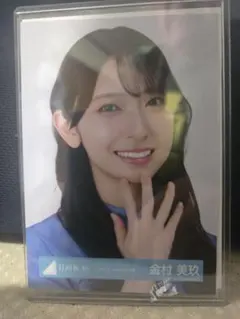 日向坂46金村美玖 JOYFUL LOVE MV衣装 ヨリ