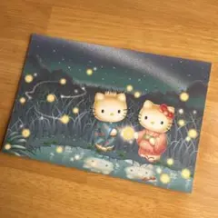 Item thumbnail for item 6d511da3-bb34-4e5c-8e6e-b8fe9b776b2c