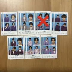 ＴＶガイド お正月超特大号 開運証明写真　なにわ男子
