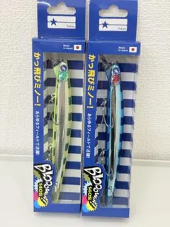 2026年最新】ブルーブルー 応募券の人気アイテム - メルカリ