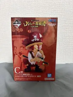 2026年最新】C賞 シャンクス フィギュアの人気アイテム - メルカリ
