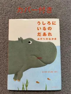 Item thumbnail for item 67dda24f-ad82-4633-a6ac-7859146b4828