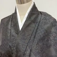 Item thumbnail for item 1fb52020-df26-4e28-8730-bfcadd907fab