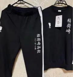 ハイキュー×ドン・キホーテ　稲荷崎M、LLサイズ　2セット　バラ売り不可