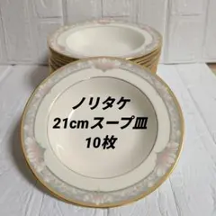 2026年最新】barrymore noritakeの人気アイテム - メルカリ