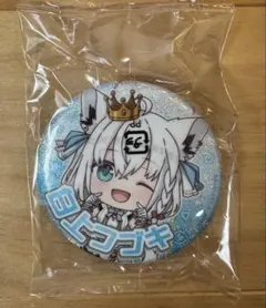 ホロライブ ほろーかる 白上フブキ 缶バッチ Amazon.co.jp: ほろ?かる 京都 ホロ ライブ 白上フブキ ご当地