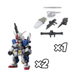▽新品▽ モビルスーツアンサンブル12 FAガンダム7号機（専用武器付き