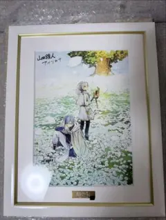 2026年最新】葬送のフリーレン 複製原画の人気アイテム - メルカリ