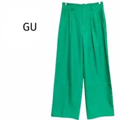 ジーユー/カラースラックス 大きいサイズ カラーパンツ 差し色 グリーン XL
