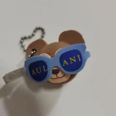 アウラニ限定　キーホルダー　ダッフィー