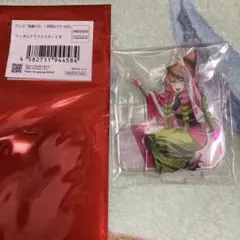 鬼滅の刃 阿波踊り アクリルスタンド 蜜璃