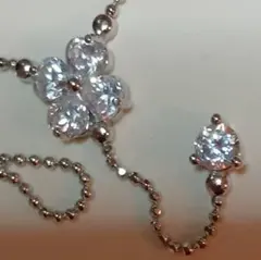 Item thumbnail for item 04e14127-49c6-4e44-85b0-8da2257f7969