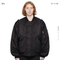 entire studios V-22 Bomber Jacket