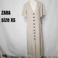 ZARA ザラ ロング　ワンピース ボタン 美品　ベージュ XS 1115