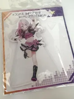 コンパス メグメグ アクリルスタンド - メルカリ