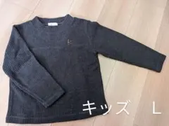 Item thumbnail for item a8dd18a6-1f82-4753-b417-3f46be90ea10