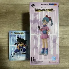 ドラゴンボール 孫悟空 ブルマ フィギュアセット　A賞 B賞