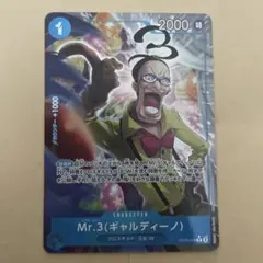 kou様 リクエスト 3点 まとめ商品