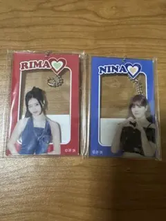 niziu リマ　ニナ　オンラインくじ