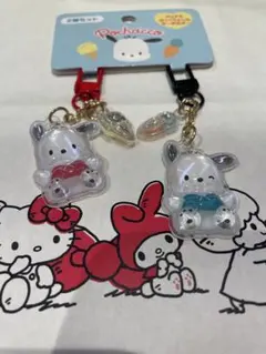 サンリオ　ポチャッコ お揃いニコにこキーホルダー
