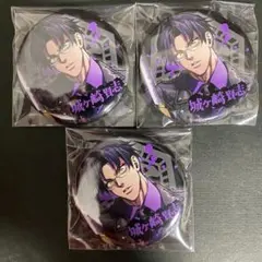 2025年最新】ヒューバグの人気アイテム - メルカリ